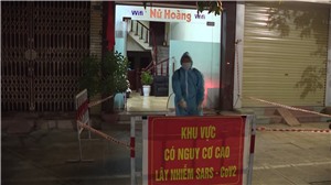 Chấn chỉnh, khắc phục tình trạng chủ quan, coi thường trong phòng, chống dịch Covid-19